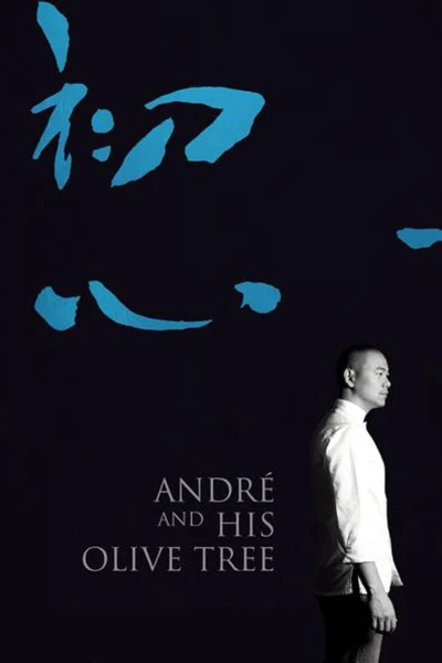 André và Cây Ô Liu - André & His Olive Tree (2020)