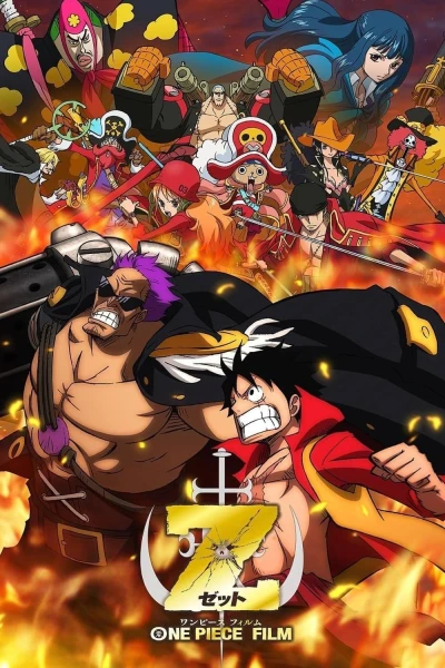 Đảo Hải Tặc 12: Z - Kỳ Phùng Địch Thủ - One Piece Film: Z (2012)