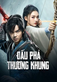 Đấu Phá Thương Khung - Battle Through The Heaven (2018)