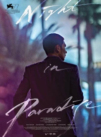 Đêm nơi thiên đường - Night in Paradise (2021)