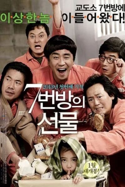 Điều Kì Diệu Ở Phòng Giam Số 7 - Miracle in Cell No. 7 (2013)