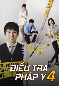 Điều Tra Pháp Y 4 - Quiz From God 4 (2014)