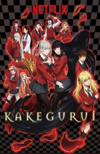 Học viện đỏ đen - Kakegurui (2017)