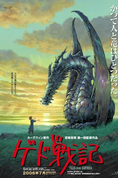 Huyền Thoại Đất Liền Và Đại Dương - Tales from Earthsea (2006)