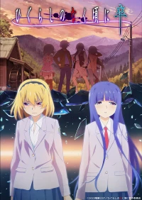 Khi ve sầu khóc 2020 (Phần 2) - Higurashi: When They Cry Sotsu(Season 2) (2021)