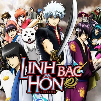 Linh Hồn Bạc (Phần 1) - Gintama (Season 1) (2006)