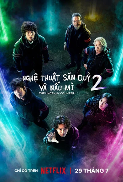 Nghệ Thuật Săn Qủy Và Nấu Mì (Phần 2) - The Uncanny Counter (Season 2) (2023)