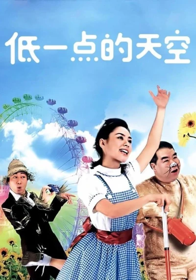 Người Khuyết Tật - Happy Go Lucky (2003)