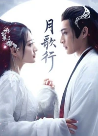 Nguyệt Ca Hành - Song Of The Moon (2022)