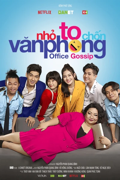 Nhỏ To Chốn Văn Phòng - Office Gossip (2022)