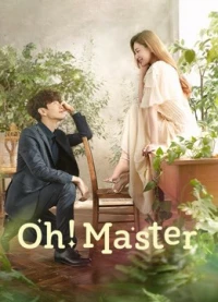 Oh！Master - Oh！Master (2021)