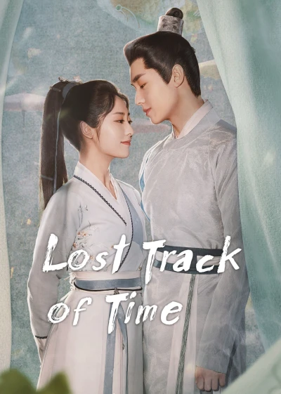 Phúc Lưu Niên - Lost Track Of Time (2022)