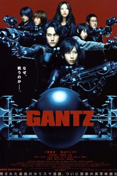 Sinh Tử Luân Hồi (Live-Action) - Gantz (2010)