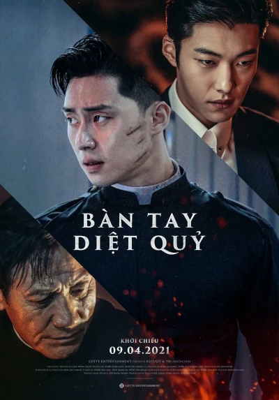 Sứ Giả Của Chúa (Bàn Tay Diệt Quỷ) - The Divine Fury (2019)