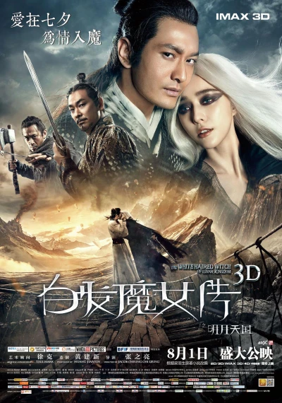 Tân Bạch Phát Ma Nữ - The White Haired Witch Of Lunar Kingdom (2014)