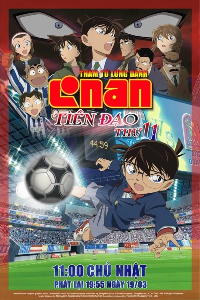 Thám Tử Lừng Danh Conan 16: Tiền Đạo Thứ 11 - Detective Conan: The Eleventh Striker (2012)