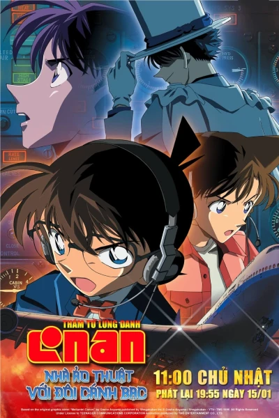 Thám Tử Lừng Danh Conan 8: Nhà Ảo Thuật Với Đôi Cánh Bạc - Detective Conan: Magician of the Silver Sky (2004)