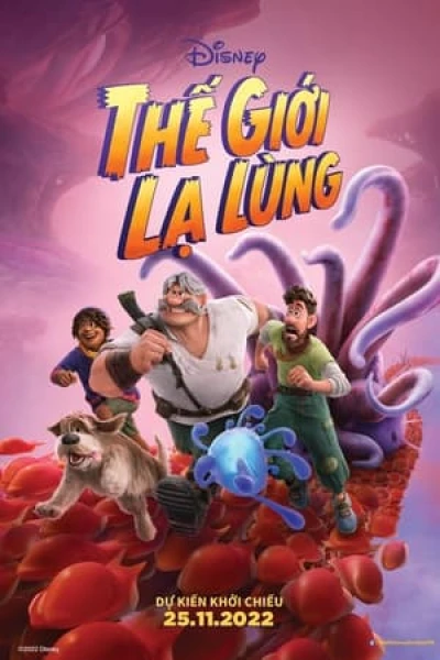 Thế Giới Lạ Lùng