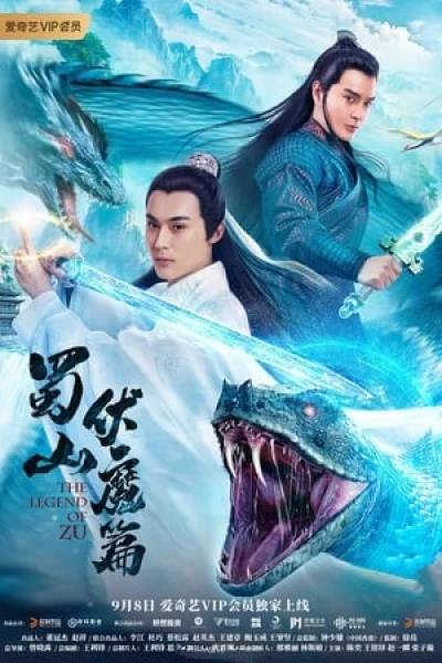 Thục Sơn Phục Ma - The Legend of Zu (2019)