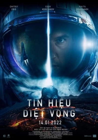 Tín Hiệu Diệt Vong - Project Gemini (2022)