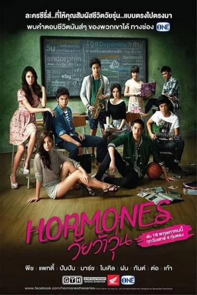 Tuổi Nổi Loạn (Phần 3) - Hormornes (Season 3) (2015)