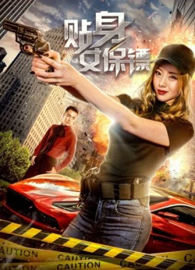 Vệ Sĩ Nữ - Female Bodyguard (2018)